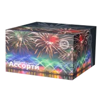 Ассорти