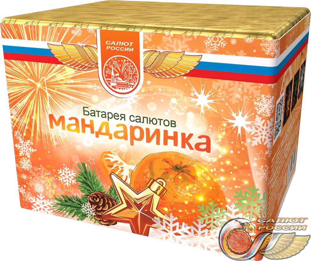 Батареи салютов Мандаринка