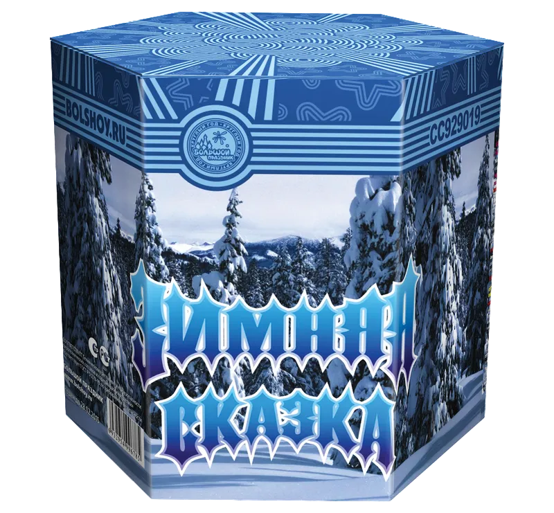 Зимняя сказка-19