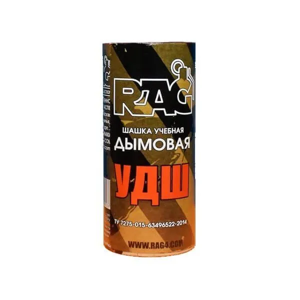Шашка дымовая учебная Rag удш