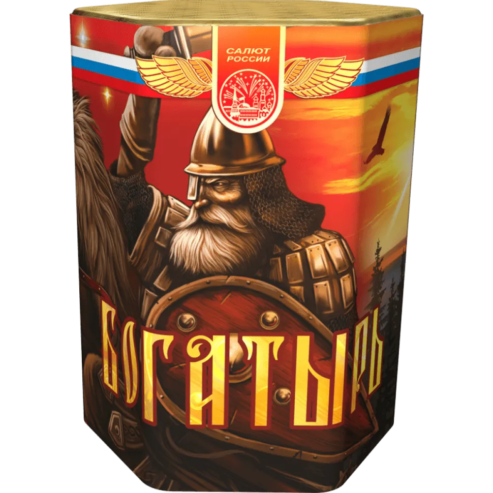 Богатырь