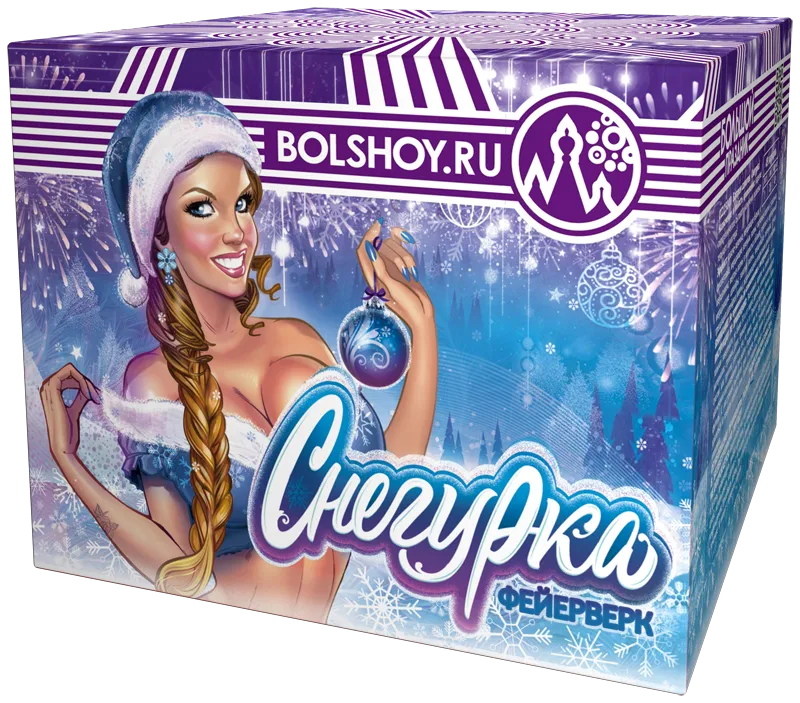 Снегурка