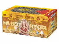 На вес золота