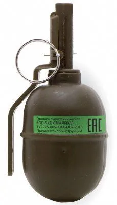Граната PFX RGD-5 (Sbb) Страйк (шары)