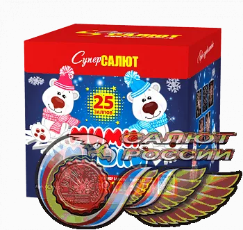 Мими мишки