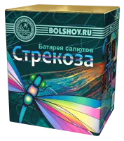 Стрекоза