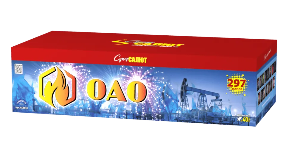 ОАО