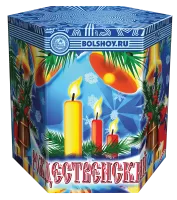 Рождественский 8/1