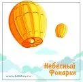 Конус белый с маркером 120/36 см
