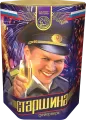 Старшина
