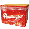 Фантазия 12/1