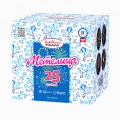 Метелица 1.2x25