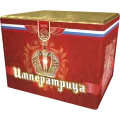 Императрица