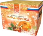 Батареи салютов Мандаринка