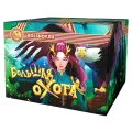 Большая охота