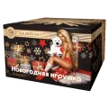 Новогодняя игрушка