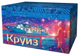 Круиз