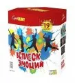 Всплеск эмоций