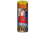 Вася-василек