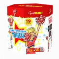Зажигательный танец