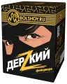 Дерзкий 24/1
