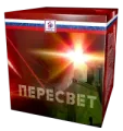Пересвет