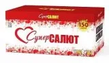 СУПЕР САЛЮТ