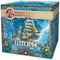 Шторм