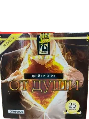 От души 6/1
