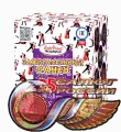 Зажигательный танец  (0.8x25) 16/1