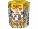 Бородино 4/1