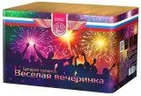 Веселая вечеринка