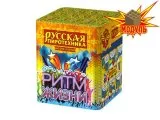 Ритм жизни