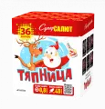 Тяпница