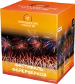 Фестиваль фейерверков-25