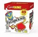 Гусарский
