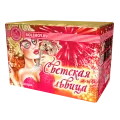 Светская львица