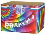 Радужный