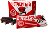 Четвертый