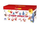 Супер оркестр