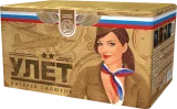 Улет
