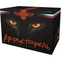 МЕФИСТОФЕЛЬ