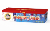 Грандиозный