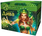 Дива