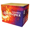 Мистерия