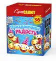 Праздничная радость