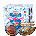 Метелица 1.2x25